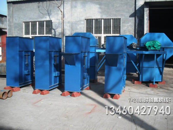 河南全有斗式提升機廠家設備運行優(yōu)勢