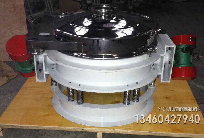 求購(gòu)振動(dòng)篩廠家正確選型知識(shí)