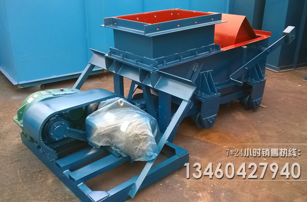 往復(fù)式給料機(jī)圖片