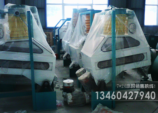 全有廠家介紹吹式比重去石機原理 全有廠家介紹吹式比重去石機原理