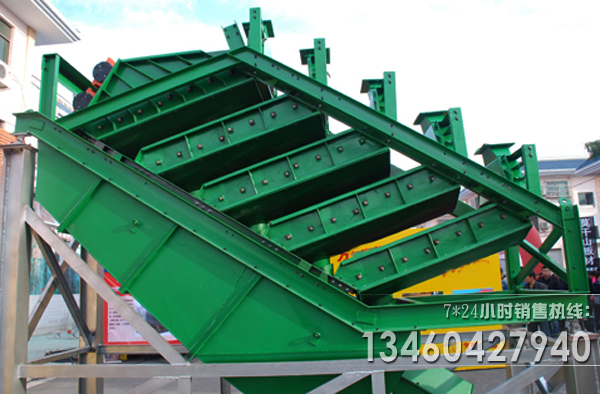 五層德瑞克振動(dòng)篩