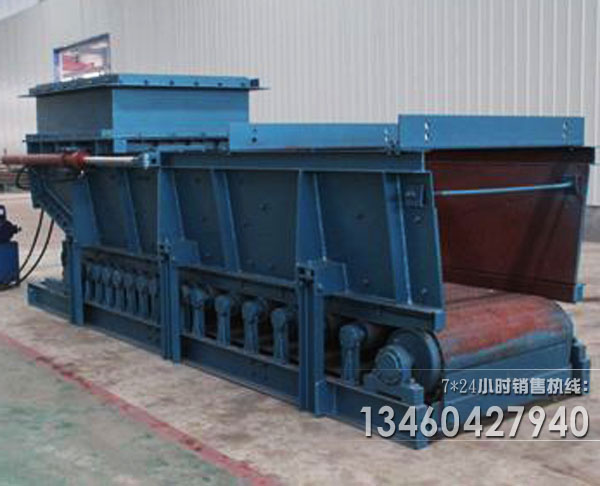 甲帶給料機(jī) 甲帶給料機(jī)