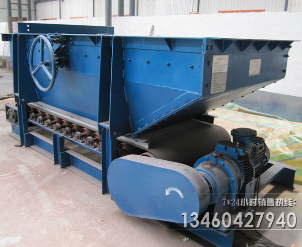 甲帶給料機(jī) 甲帶給料機(jī)