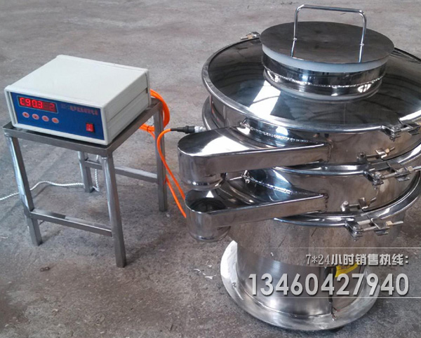 芥末不銹鋼振動篩分機(jī)廠家介紹其應(yīng)用