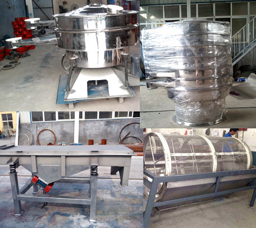 篩粉機(jī) 篩粉機(jī)