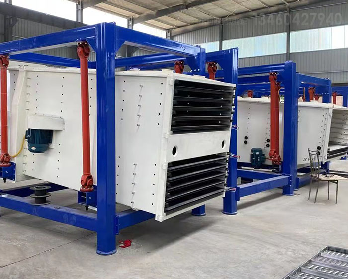 河南新鄉(xiāng)方形搖擺篩廠家哪家好？為你分析一下！