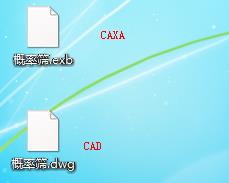 概率篩圖紙CAD、CAXA免費(fèi)分享下載