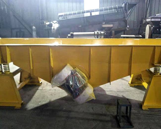 電機(jī)振動(dòng)水平輸送機(jī)