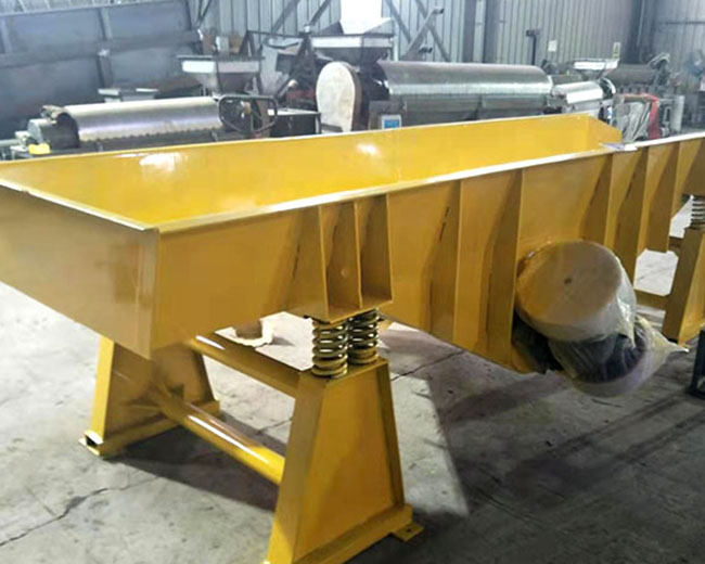 電機(jī)振動(dòng)水平輸送機(jī)