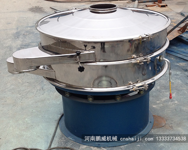 金屬粉末篩選擇那種形式的振動(dòng)篩，多少錢合適！