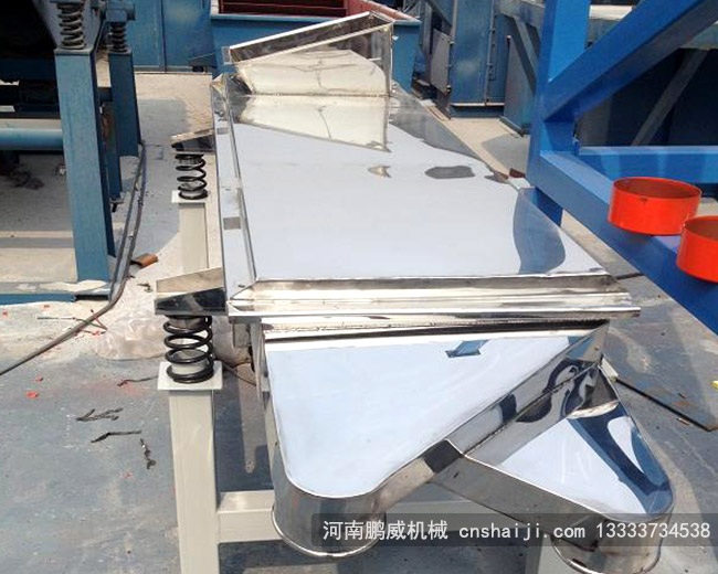 金屬粉末篩選擇那種形式的振動(dòng)篩，多少錢合適！