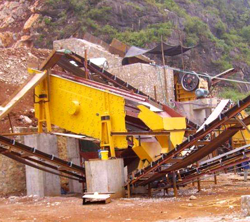 礦山振動篩 礦山振動篩