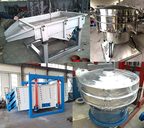 分級(jí)篩 分級(jí)篩