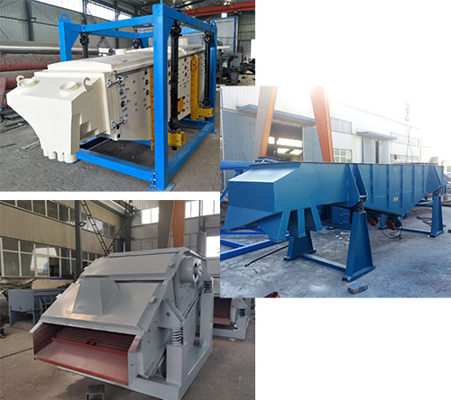 石英砂振動(dòng)篩 石英砂振動(dòng)篩