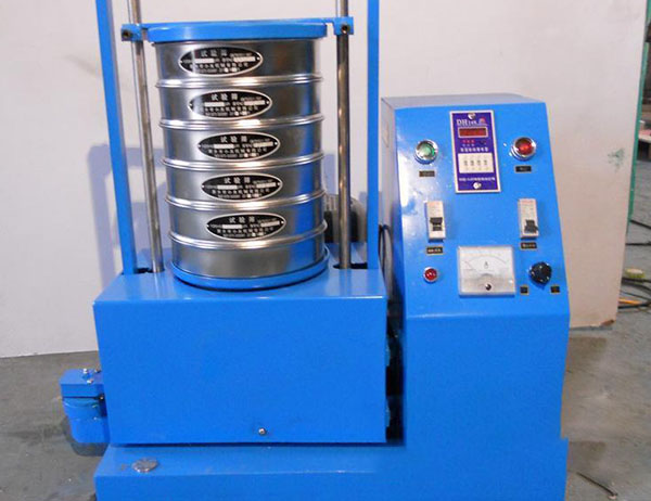 磁懸浮振動(dòng)篩 磁懸浮振動(dòng)篩