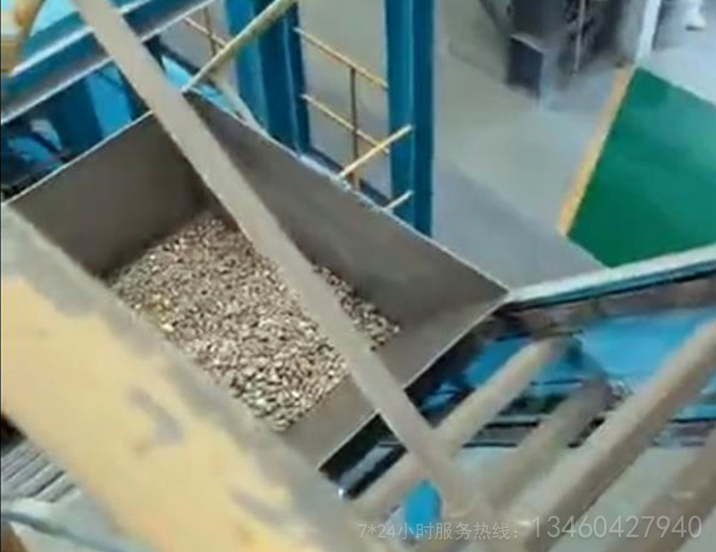 雙斗提升機(jī) 雙斗提升機(jī)