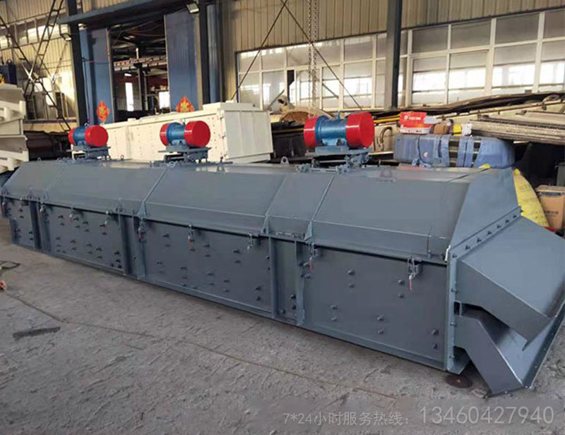 振網(wǎng)篩 振網(wǎng)篩