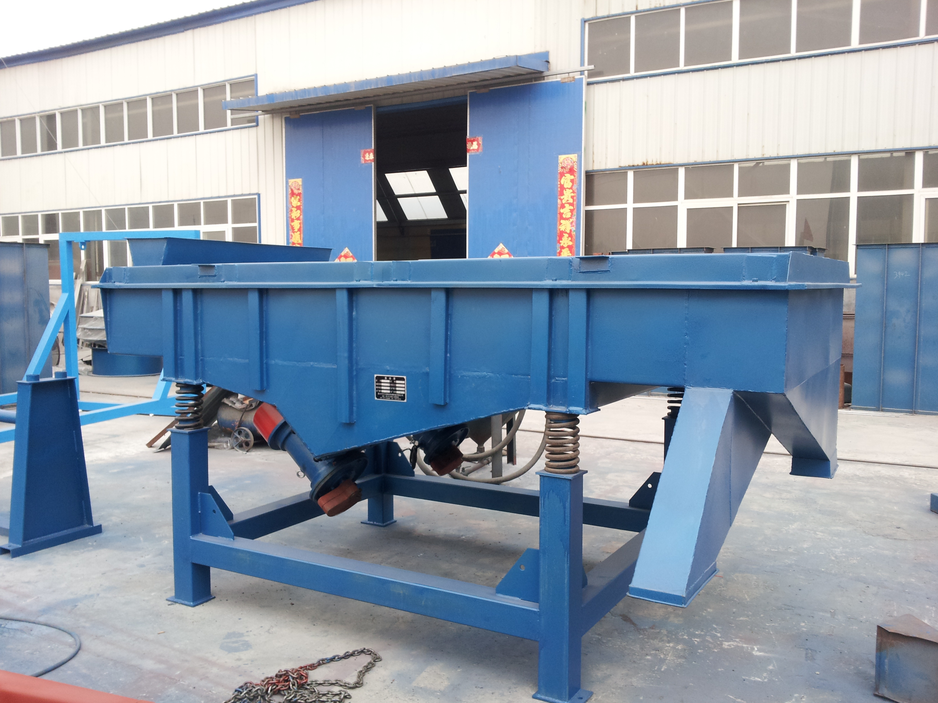 120目珍珠砂分目篩選擇直線振動(dòng)分級篩合適